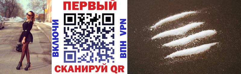ОМГ ОМГ tor закладки Кинешма Амфетамин 97%
