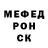 Амфетамин VHQ 20:1