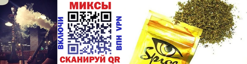 наркошоп  Кинешма  БУТИРАТ вода 