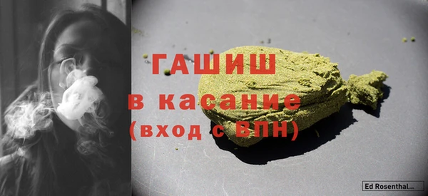 jwh Абдулино