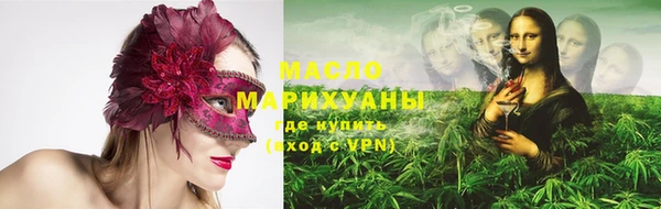 прущая мука Снежинск