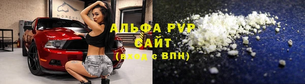 дистиллят марихуана Абинск