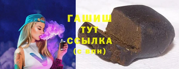 jwh Абдулино