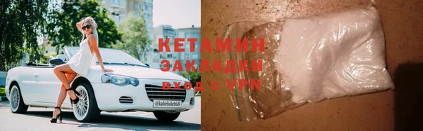 дживик Семилуки