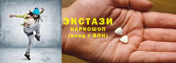 jwh Абдулино