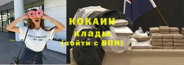 jwh Абдулино