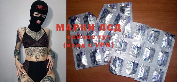 MDMA Premium VHQ Абаза
