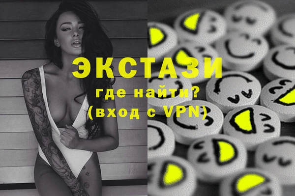 apvp Семёнов