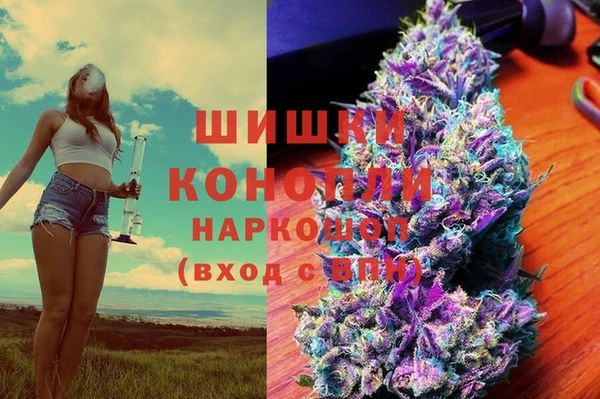 jwh Абдулино