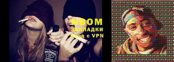 дистиллят марихуана Абинск