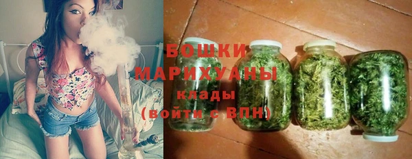 трава Семикаракорск