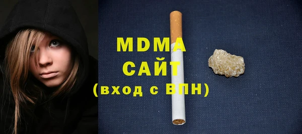 трава Семикаракорск