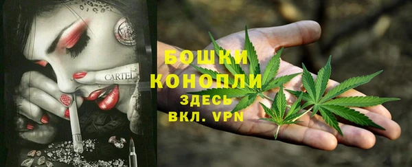 дистиллят марихуана Абинск