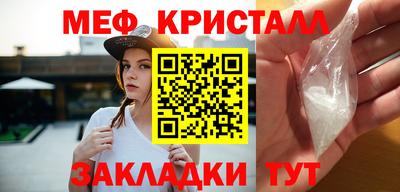 мдпв Дмитров