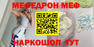 мдпв Дмитров