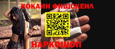 мдпв Дмитров