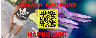 герыч Добрянка