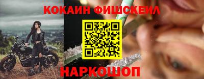 мдпв Дмитров