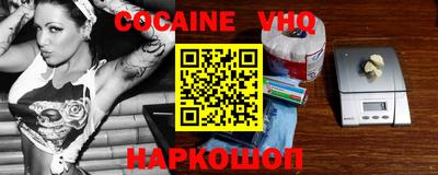 амф Долгопрудный