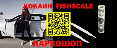 амф Долгопрудный