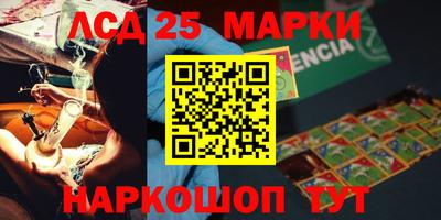 мдпв Дмитров