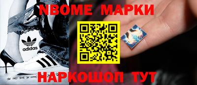 мдпв Дмитров