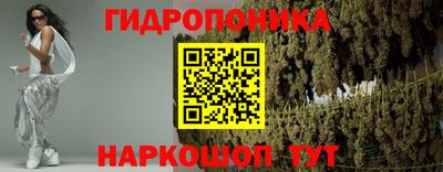 герыч Добрянка