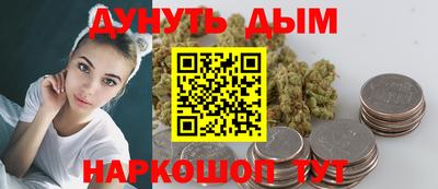 амф Долгопрудный