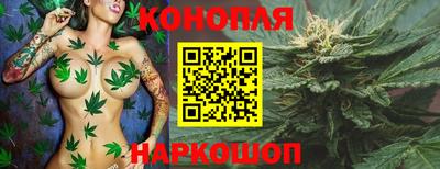 герыч Добрянка
