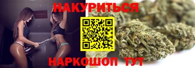 амф Долгопрудный