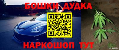 герыч Добрянка