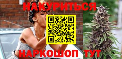 герыч Добрянка