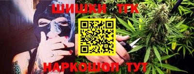 амф Долгопрудный