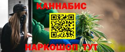 герыч Добрянка