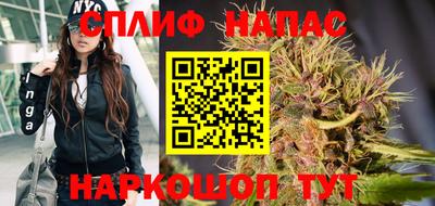 герыч Добрянка