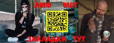 мдпв Дмитров