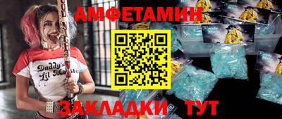 мдпв Дмитров