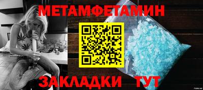 мдпв Дмитров
