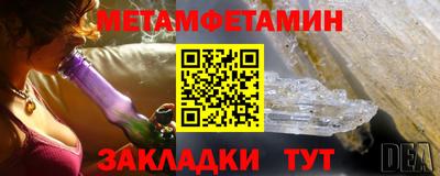 мдпв Дмитров