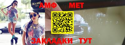 мдпв Дмитров