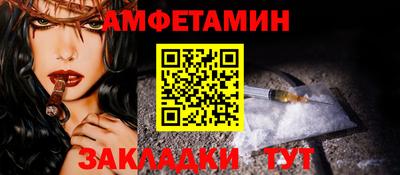 мдпв Дмитров