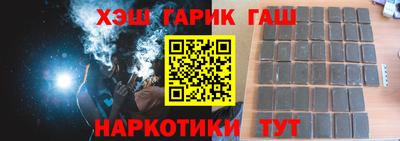 амф Долгопрудный