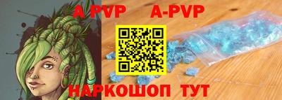 мдпв Дмитров