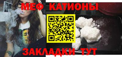 герыч Добрянка