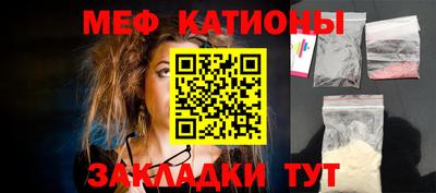 герыч Добрянка