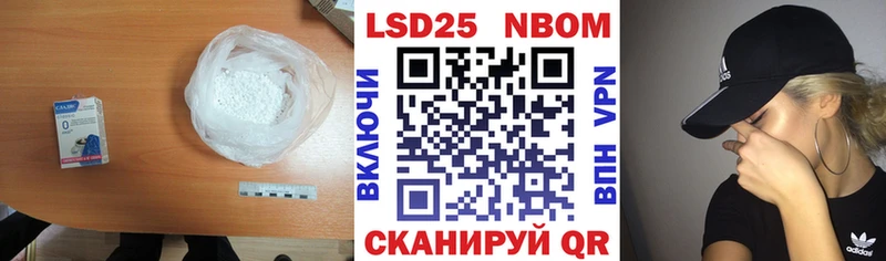 Лсд 25 экстази ecstasy  Кинешма 