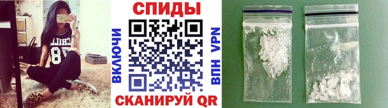 Метамфетамин Декстрометамфетамин 99.9% Кинешма